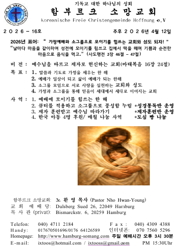 화면 캡처 2026-04-12 084741.png