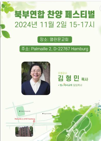 화면 캡처 2024-10-06 081853.png