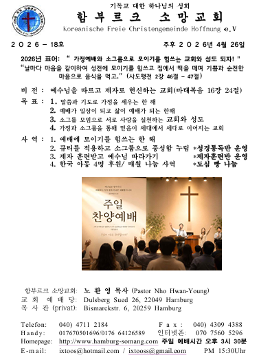 화면 캡처 2026-04-25 111147.png