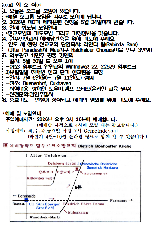 화면 캡처 2026-05-17 105551.png