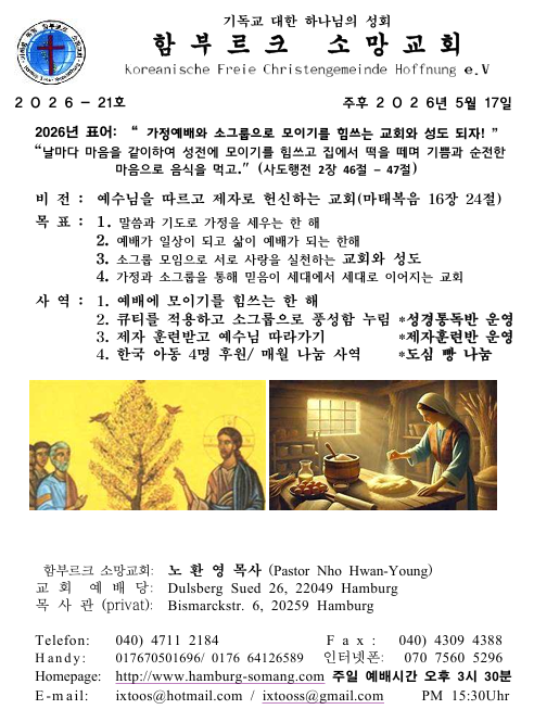 화면 캡처 2026-05-16 235845.png