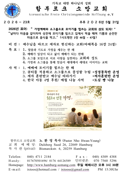 화면 캡처 2026-05-30 183934.png