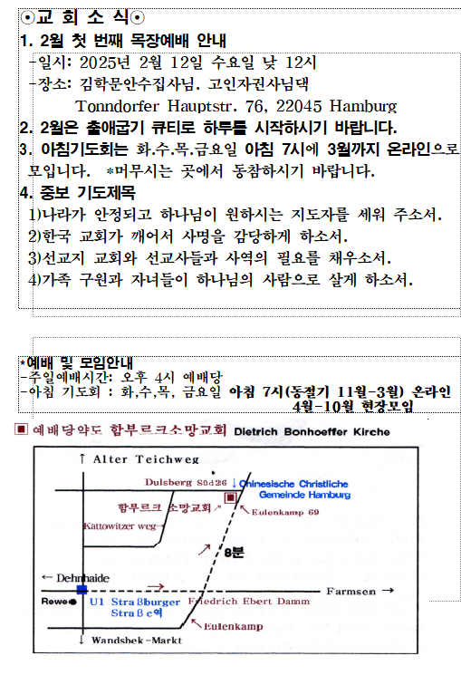 화면 캡처 2025-02-08 223820.png