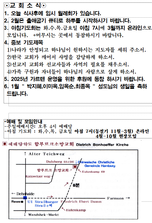 화면 캡처 2025-02-15 203659.png