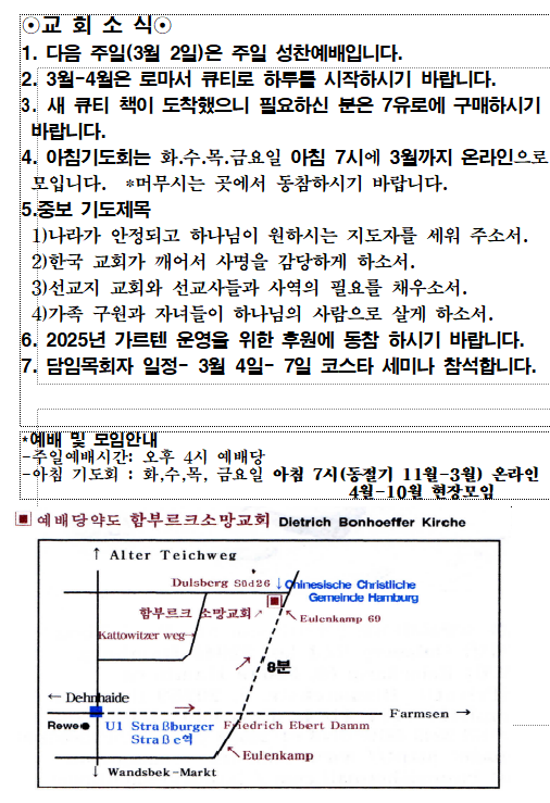 화면 캡처 2025-02-22 235939.png