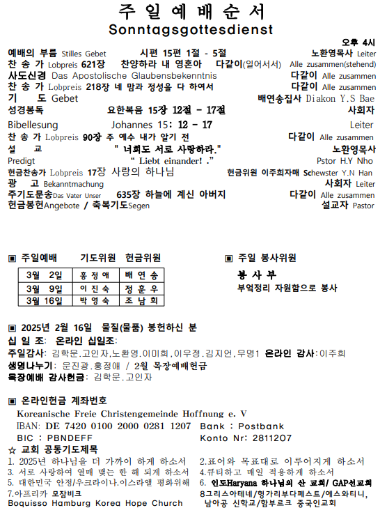 화면 캡처 2025-02-22 235712.png