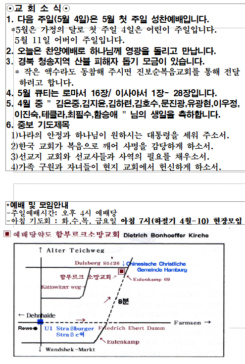 화면 캡처 2025-04-27 065658.png