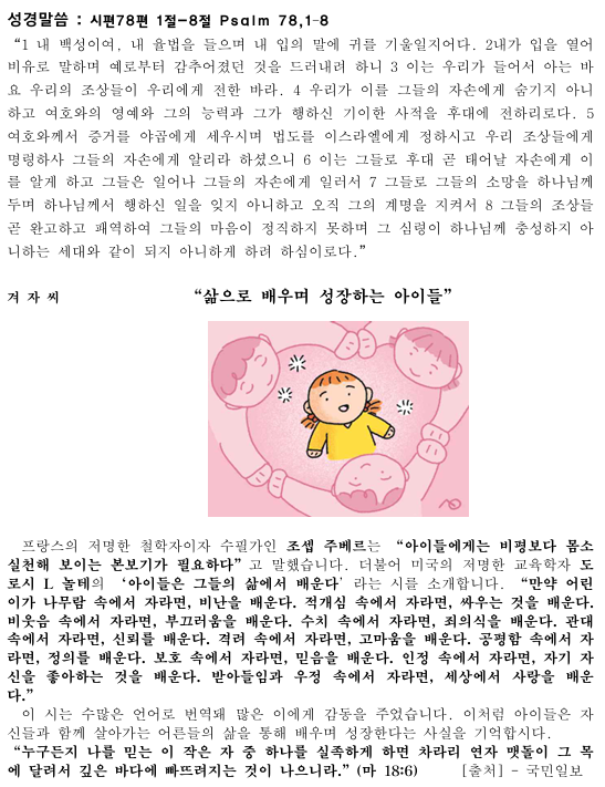화면 캡처 2025-05-03 154114.png