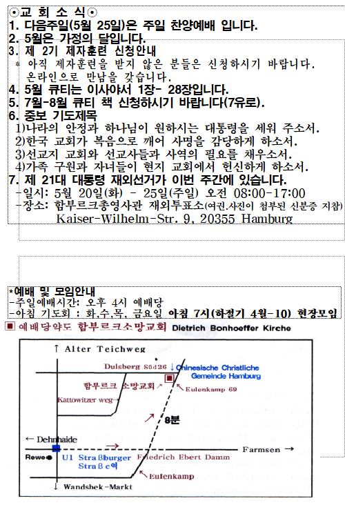 화면 캡처 2025-06-08 121237.png