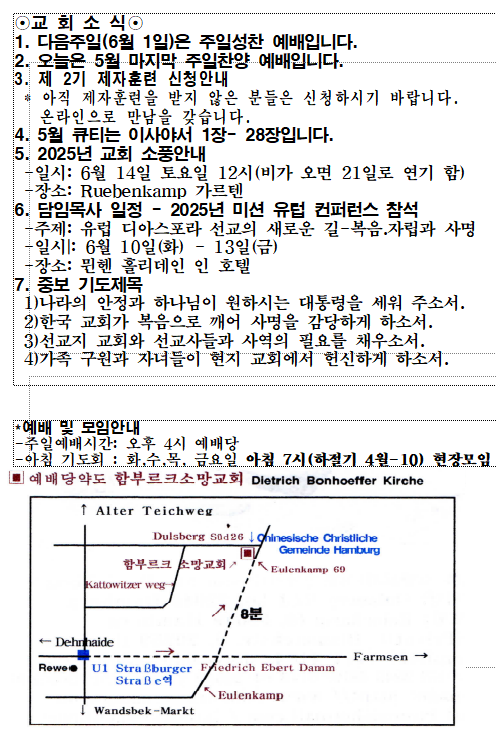 화면 캡처 2025-05-25 104211.png