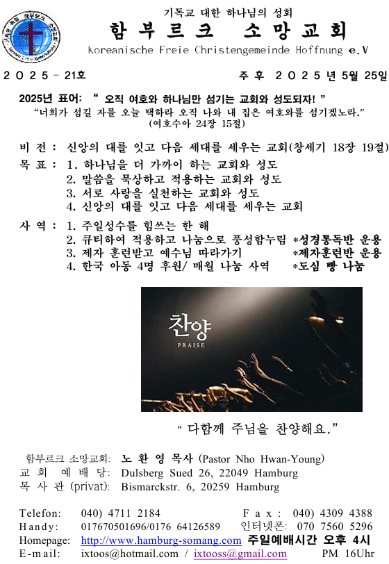 화면 캡처 2025-05-25 104057.png