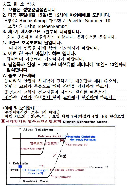 화면 캡처 2025-06-08 100306.png