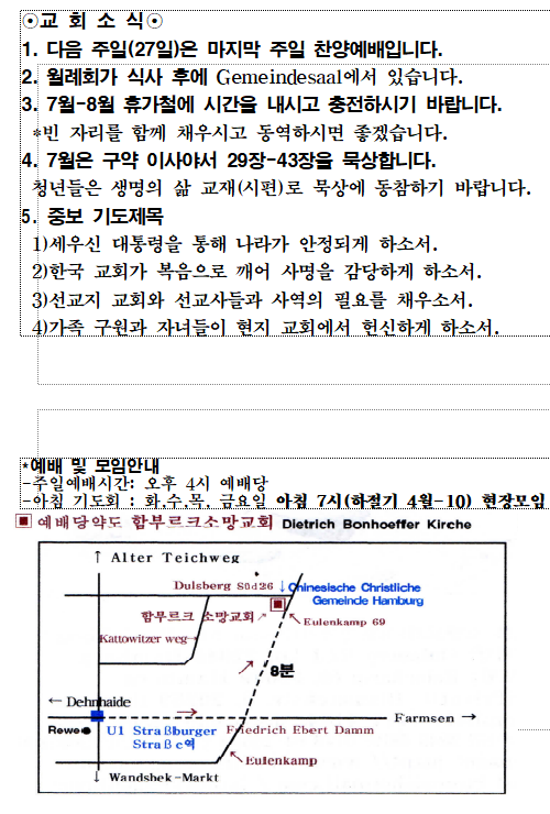 화면 캡처 2025-07-18 142817.png