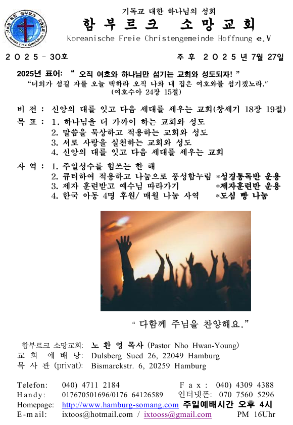 화면 캡처 2025-07-26 204112.png