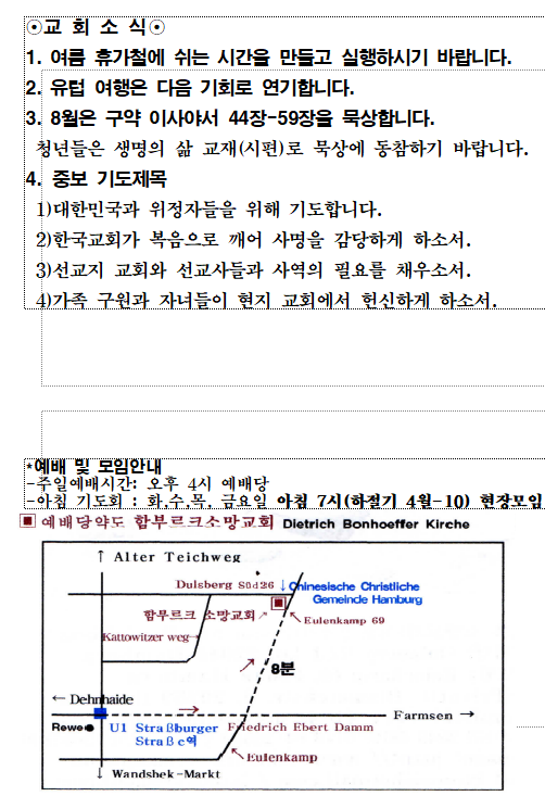 화면 캡처 2025-08-09 113036.png