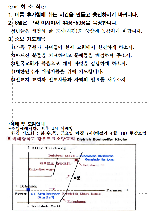화면 캡처 2025-08-16 140724.png