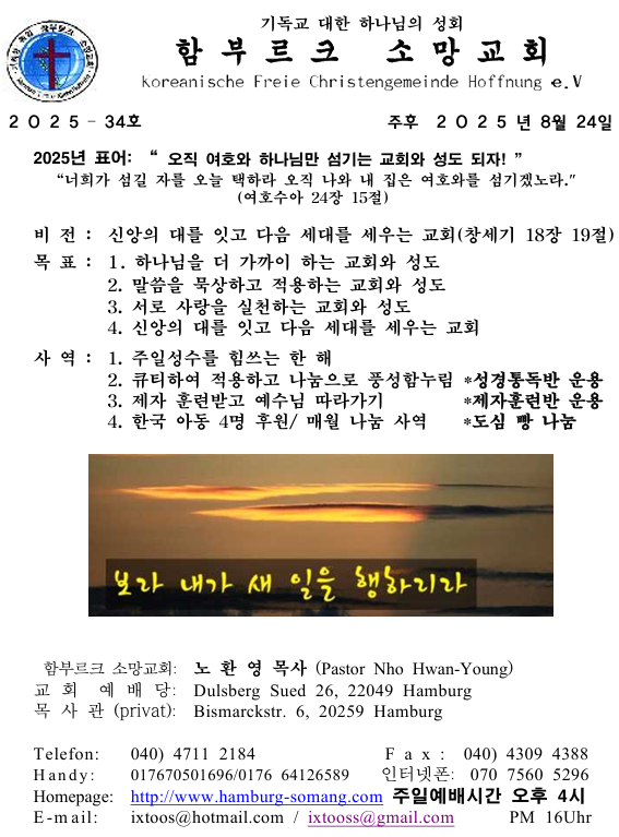 화면 캡처 2025-08-23 213609.png