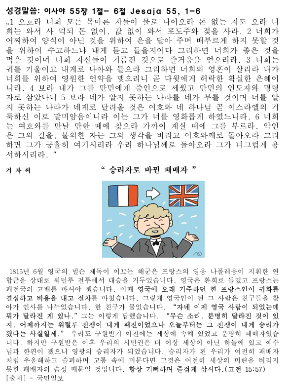 화면 캡처 2025-09-06 203003.png
