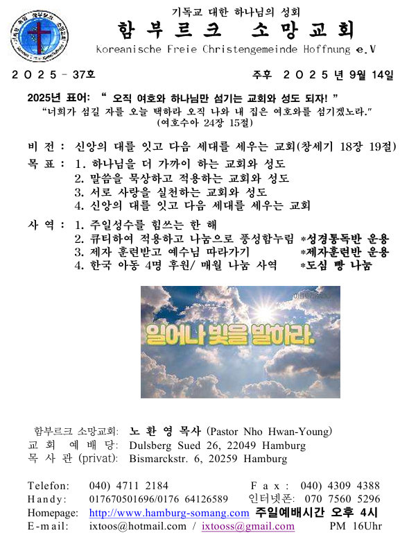 화면 캡처 2025-09-13 173819.png