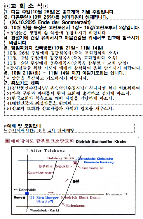 화면 캡처 2025-10-19 105945.png