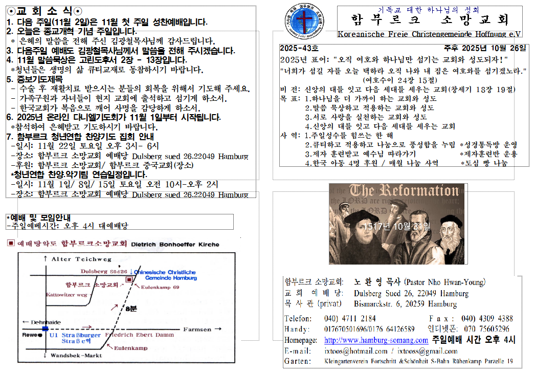 화면 캡처 2026-01-18 132822.png