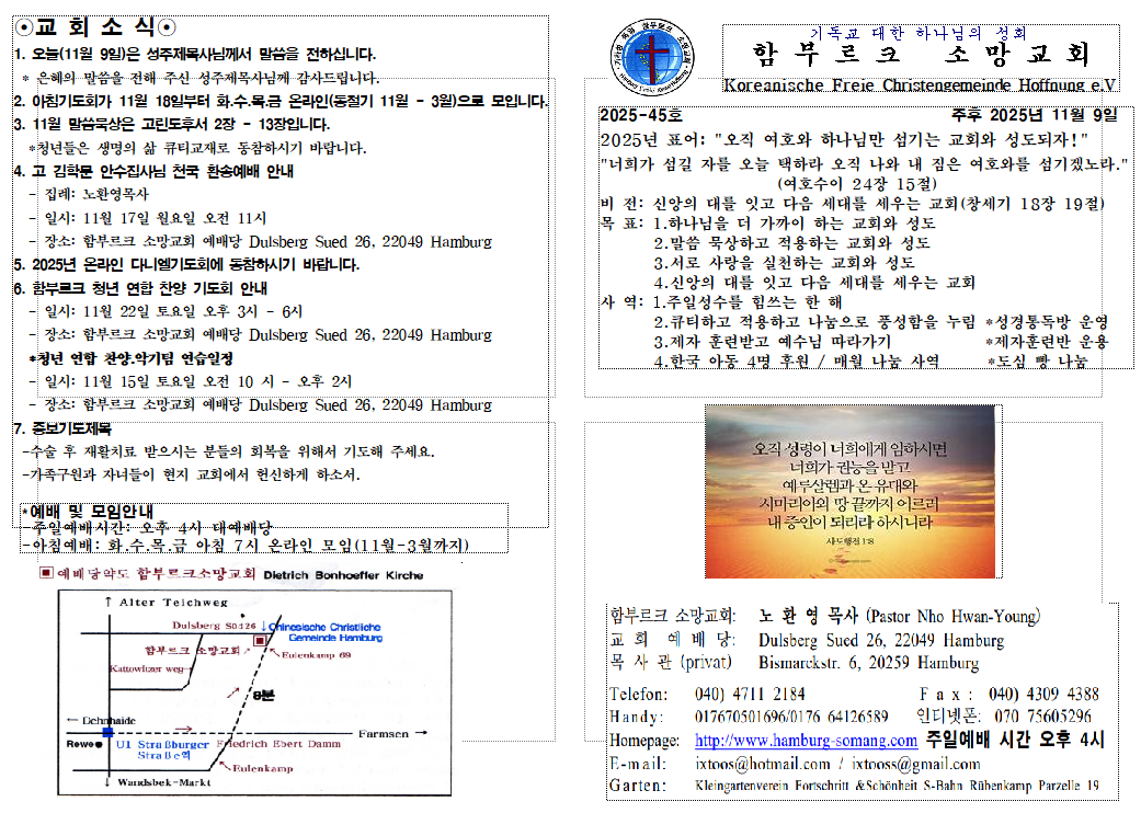 화면 캡처 2026-01-18 133053.png