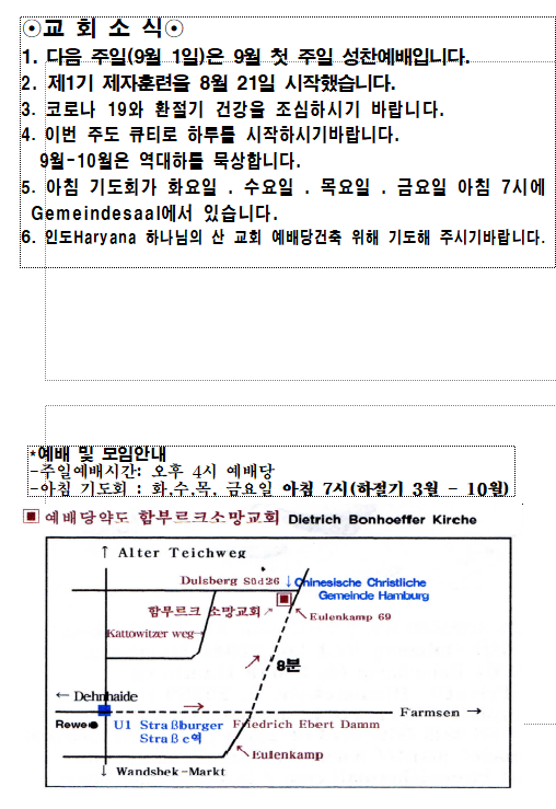 화면 캡처 2024-08-24 215039.png