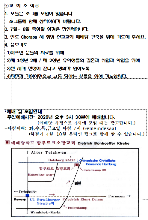 화면 캡처 2026-07-11 230218.png