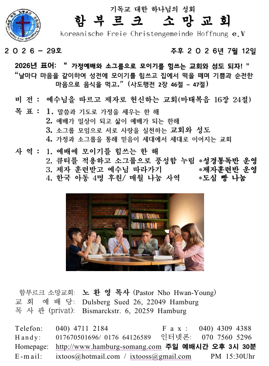 화면 캡처 2026-07-11 230612.png